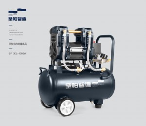 30L-1200W,Third generation
