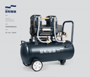 40L-1200W,Third generation