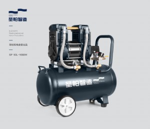 50L-1680W,Third generation