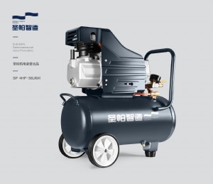 圣帕4HP-30L风利,Strengthening type