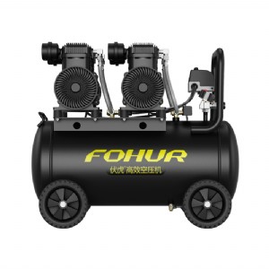 FH2000W*2-65L,2000W series