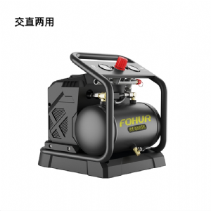 FH锂电式空压机交直两用-3L,锂电系列